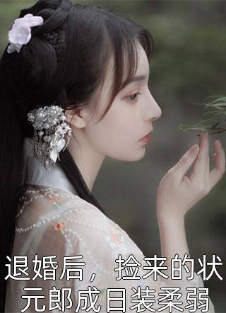 犹若清风梦了云