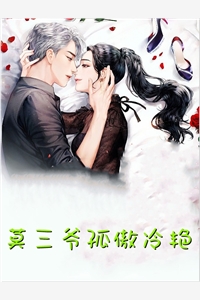 儿子死后，我拒绝妻子进入灵堂