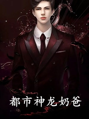 重生换嫁后，我成了核专家