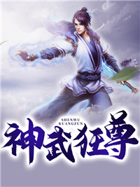 中了五千万后，我悔疯了
