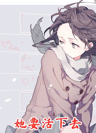 情深不负终成悔