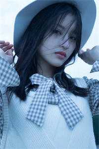 青杏萋萋
