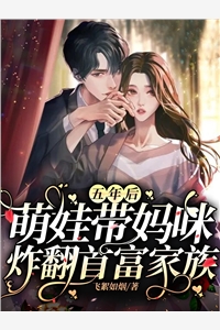 此去经年，相看两厌