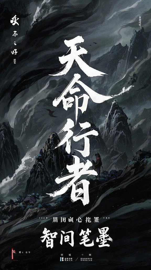 惊爆！被全城通缉的王妃在他洞房
