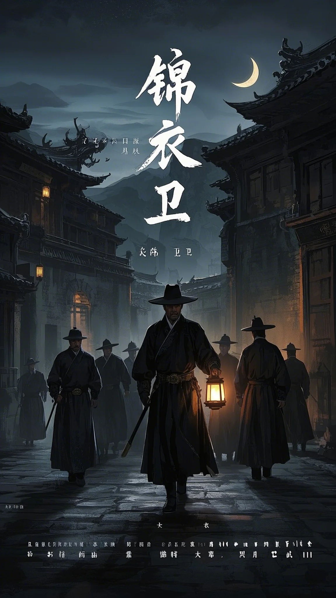 第八次分手：你爱他，我退场