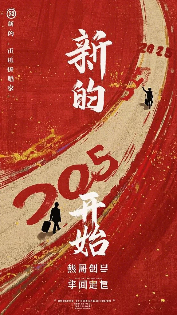 浮生一梦，爱恨两清