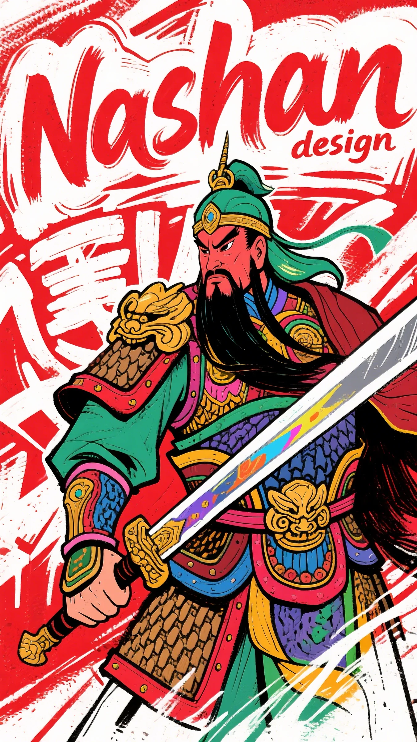 丈夫白月光失踪后我狗都不如