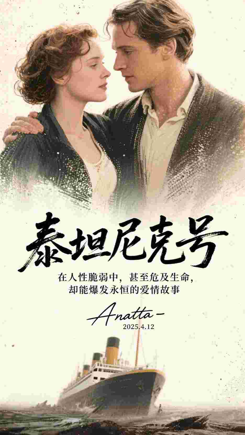 净身出户，情报系统助我成首富佚名佚名