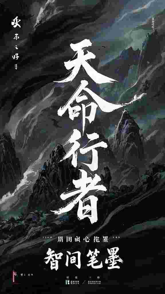 熄灯后，我的室友变成了两个人李萌周倩