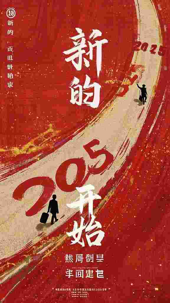 深渊吻尽见初光佚名佚名