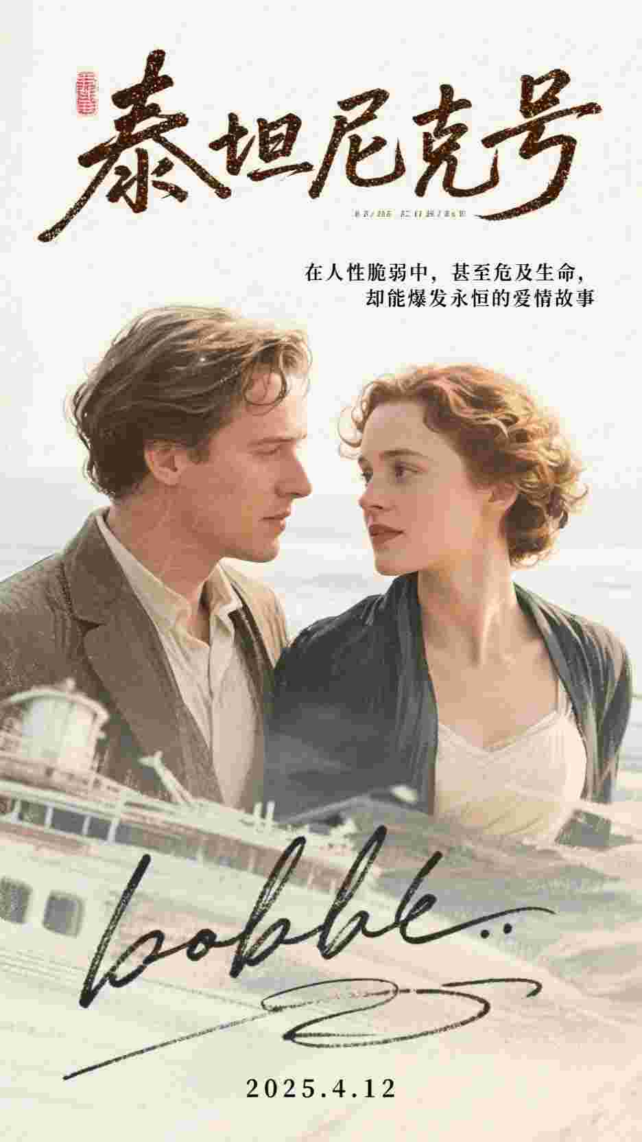 当月光沉入海底佚名佚名