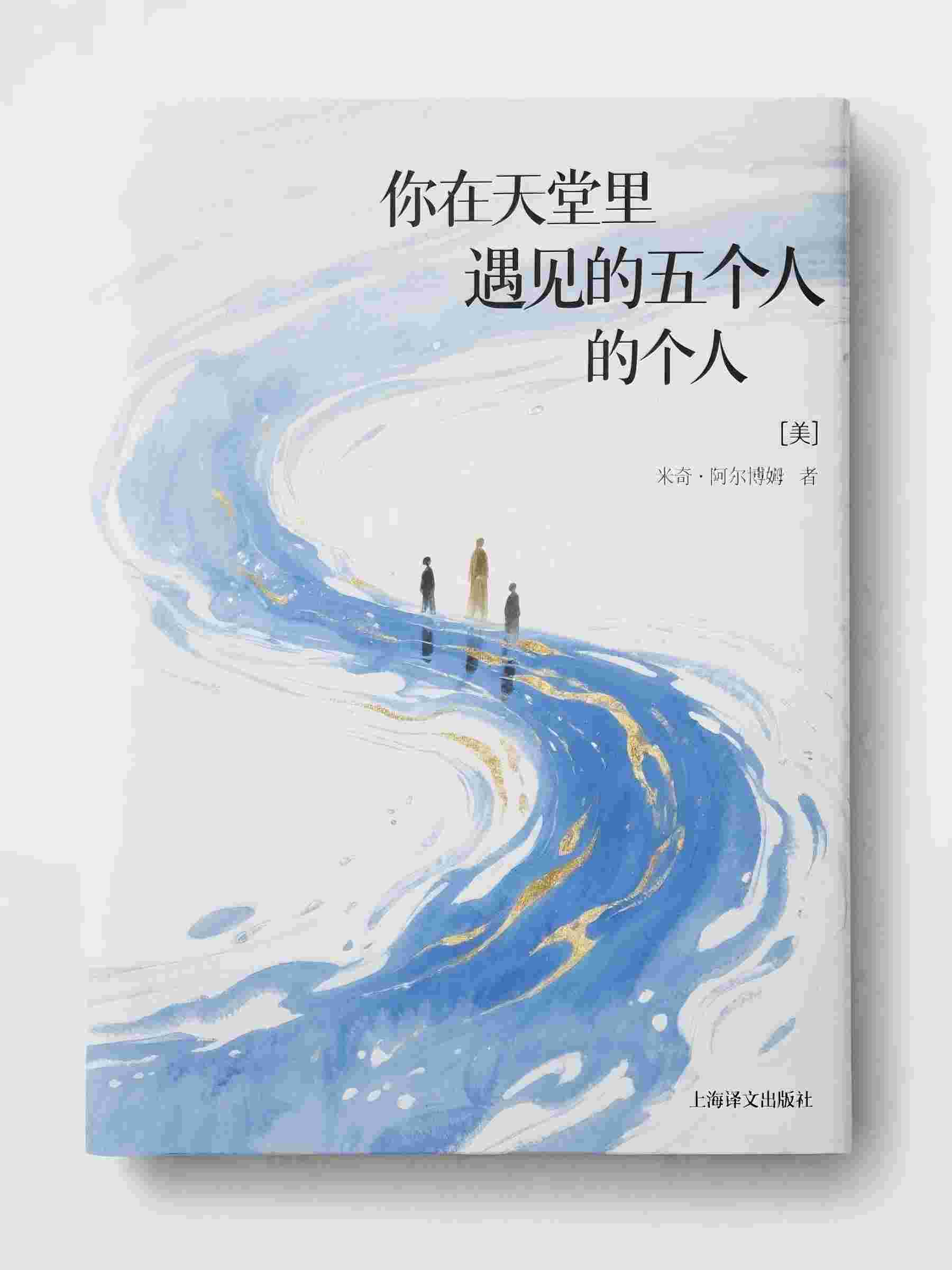 女儿饿死后，我让国宴主厨去洗碗佚名佚名