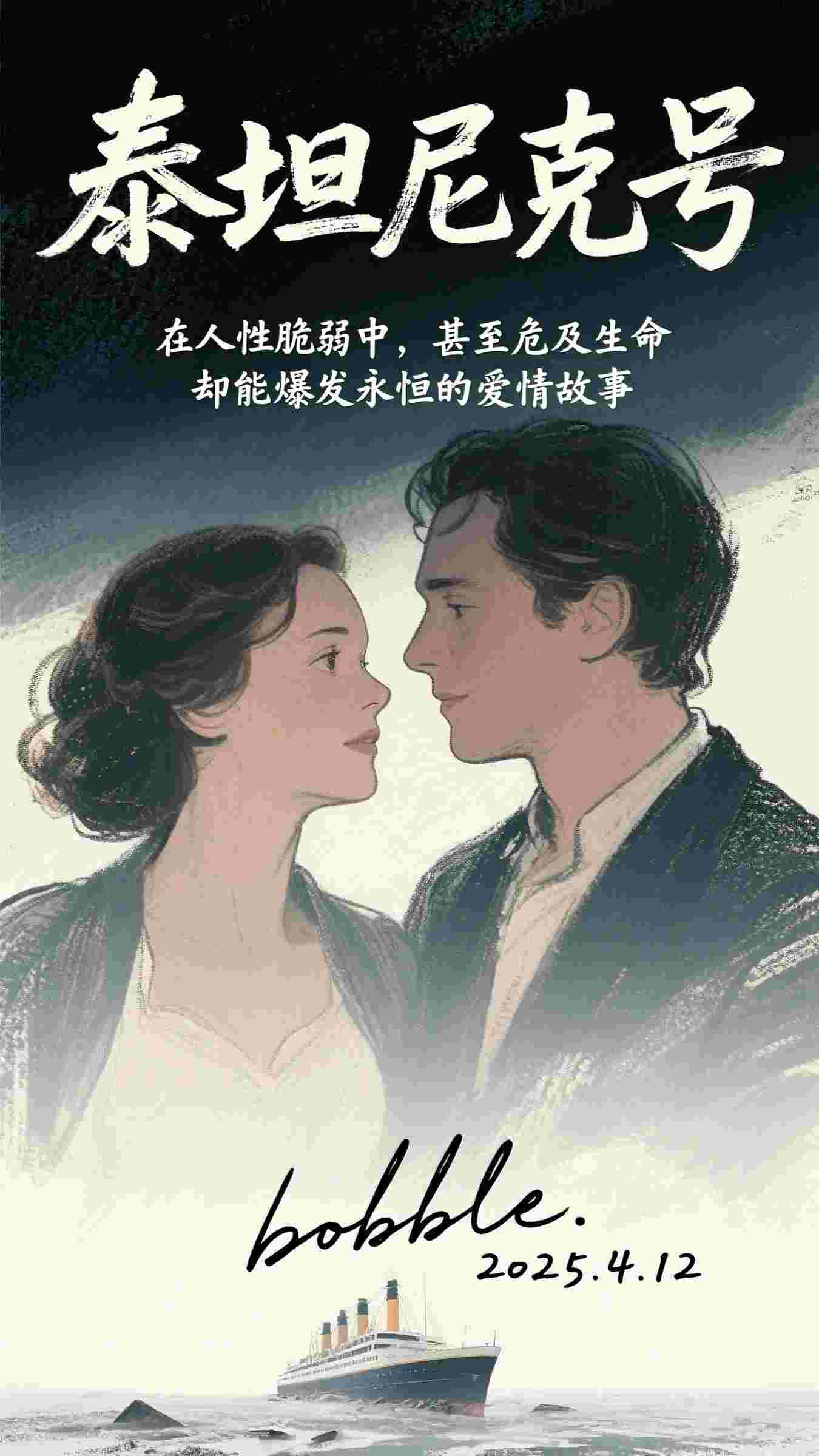 绑定反派养崽系统后，也要考公？佚名佚名