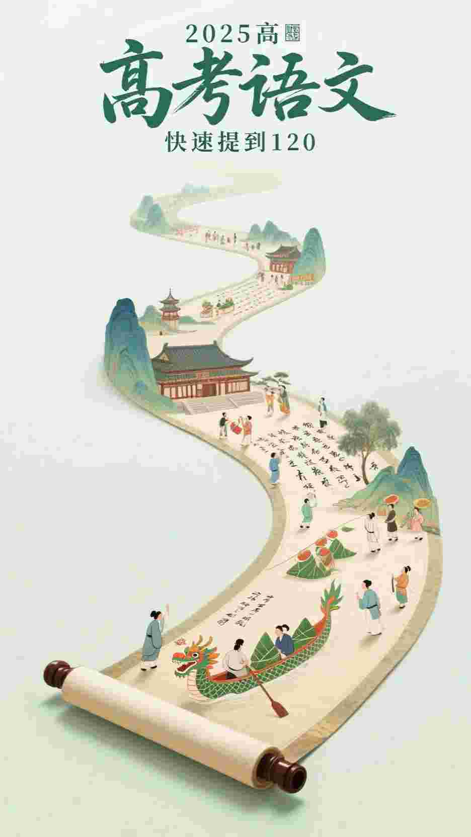 男友得知我发夹20万后，要我给他妈买豪车佚名佚名