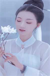 谜踪