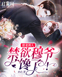 愿你不染人间愁