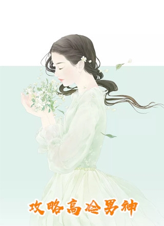 听障妻子同意离婚后