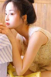 家有鬼妻