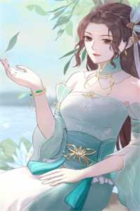 带白月光回家，我离婚你悔啥？