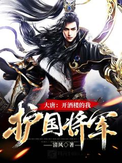 穿书七零：换嫁糙汉老公被宠上天