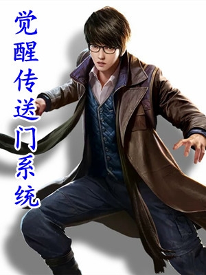 穿成怨种妈，发癫创死全家
