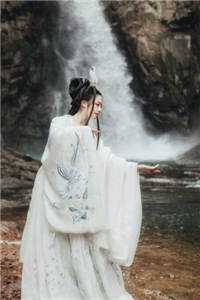爱一瞬成恨