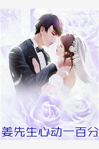 老公离世后，婆婆让小叔子兼祧两房
