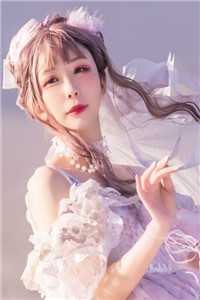 改嫁未婚夫小叔，他后悔莫及