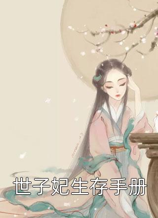 让你高考压轴题，你手搓电磁轨道炮？