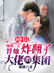 真心寄空庭