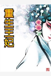 她不再回头