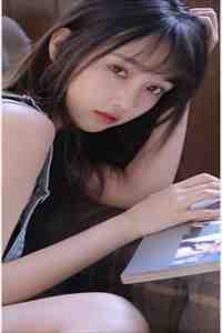 山神的新娘