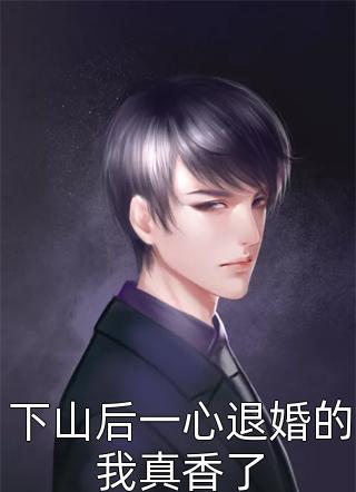 爱意隔山海，别久不成悲