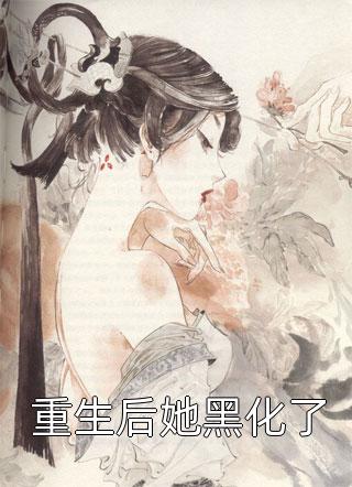 岁岁年年