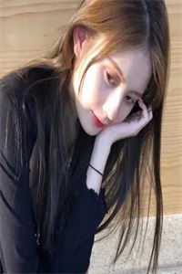 女世子