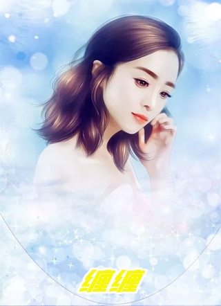 老公献祭我和女儿给白月光当肾源