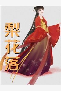 八零闪婚不见面，高冷大佬狂追妻