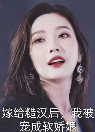 如梦似幻，半生转眼成追忆