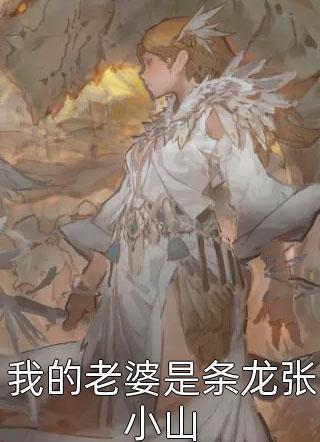 若我从没遇见你