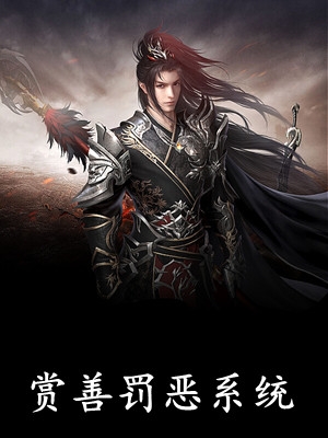 我的月亮永不西沉