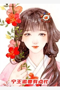 林深见鹿，梦醒不见你