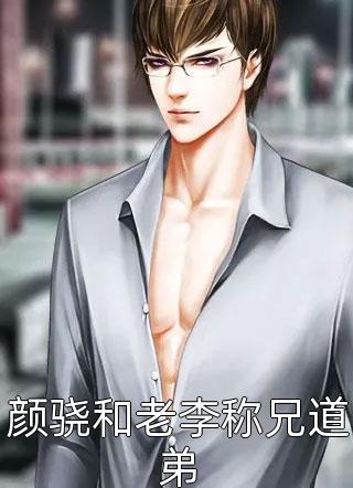 爱恨已逐风