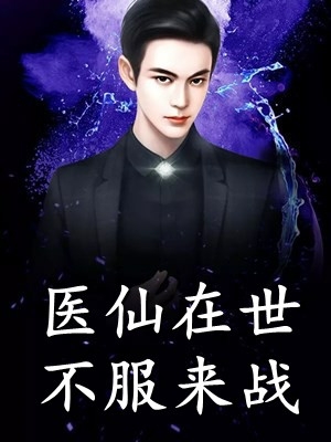 我与回忆共白首