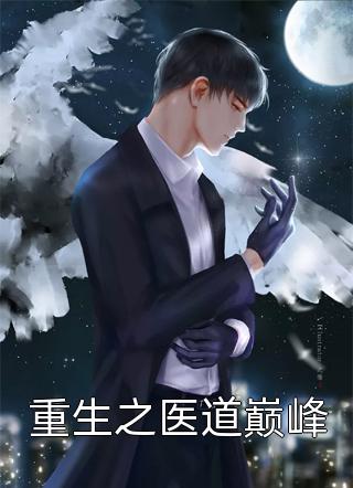 女友拒绝我30次求婚，却和小助理在一起了