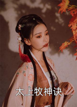 山雨欲来风满楼