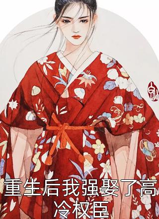 两地春风各自浓