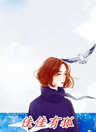 转运后，我穿成锦鲤太后