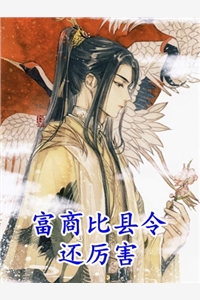 七年舔狗不舔了，他却疯了