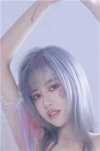 公司白富美造谣我偷了她八百万
