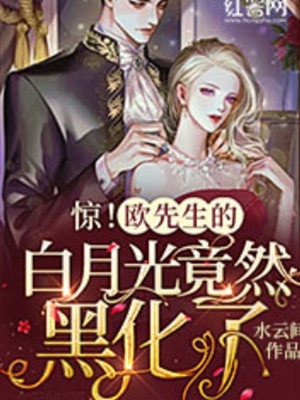 相思本是无凭语